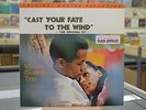 Vince Guaraldi Trio  Black Orpheus  Fantasy MFSL 1-112 Japan Stereo LP