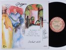 OREGON Distant Hills VANGUARD LP VG+/VG++