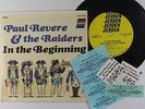 Jukebox Hard Cover EP - Paul Revere & Raiders - In The Beginning - Jerden VG+