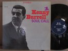 Kenny Burrell Soul Call EX PRESTIGE VAN GELDER Ray Barretto funk soul