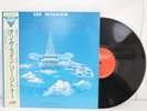 LEE RITENOUR ON THE LINE LP Japanese Pressing Vinyl VICTOR VIDC-5 + OBI