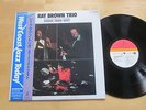 Ray Brown Trio - Echoes From West LP Atlas Japan Rare Import Roger Kellaway VG++