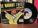 KOKO EP 