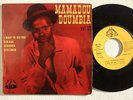 MAMADOU DOUMBIA i want to see you RARE AFRO PACHANGA HULLY GULLY ?