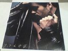 GEORGE MICHAEL Faith VINYL LP w/ picture insert