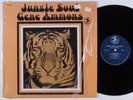 GENE AMMONS Jungle Soul PRESTIGE LP NM SHRINK