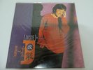 Jackie Chan ?? - ??? 1992 Korea LP / Sealed New
