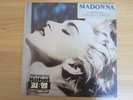 MADONNA TRUE BLUE KOREA PROMO LP 1986 INSERT