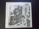 BEATLES - 