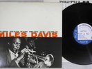MILES DAVIS VOLUME 1 BLUE NOTE GXK 8056 Japan Vinyl LP