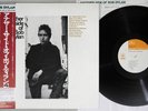 BOB DYLAN ANOTHER SIDE OF CBS/SONY 25AP 271 Japan OBI Vinyl LP