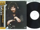 JOHN KAY ALL IN GOOD TIME MERCURY RJ 7382 Japan OBI Promo Vinyl LP