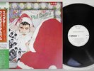 PHIL SPECTOR CHRISTMAS ALBUM VICTOR VIL-6208 Japan OBI Promo Vinyl LP
