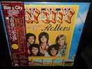 2 LP  BAY CITY ROLLERS - Souvenirs Of Youth  JAPAN only '74  POSTER  w/OBI  MINT