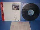 FRANKIE GOES TO HOLLYWOOD Bang  JAPAN ONLY R25D-2001 POLYSTAR OBI INSERT ZTT