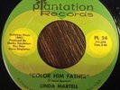Linda Martell, Color Him Father 45, Rare 1970 Country SOUL, Plantation