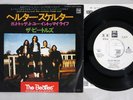 BEATLES HELTER SKELTER EMI/ODEON EAR-20050 Japan Promo Vinyl 7
