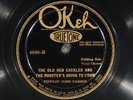 78 RPM -- Fiddlin' John Carson, Okeh 4890 (laminated truetone), E+ Country