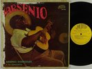 ARSENIO RODRIGUEZ Y SU CONJUNTO Self-Titled LP on Puchito