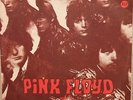 Pink Floyd - The Piper + A Saucerful Of Secrets / 2xLP's Gatefold Rare