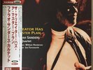 PHAROAH SANDERS / CREATOR HAS A MASTER PLAN / RARE JAPAN ONLY VENUS PRESS LP