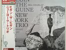 NEW YORK TRIO (BILL CHARLAP) / BEGIN THE BEGUINE / RARE US JAZZ JAPAN VENUS LP