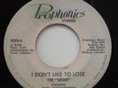 CECIL WASHINGTON - I DON,T LIKE  TO LOSE