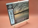 NEVILLE MARRINER DVORA & TCAIKOVSKY: SERENADE FOR STRINGS SUPER ANALOGUE SERIES