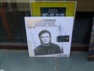 Kris Kristofferson - Please Don'T Tell Me How The Story Ends:The Publishing Demo