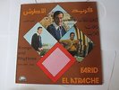 Farid El Atrache  ?– Songs And Rhythms Volume One  Vinyl LP          52