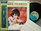 CONNIE FRANCIS Let's Sing With Connie-JAPANESE MM2060 JAPAN-ONLY LP w/OBI+INSERT
