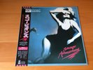 LP SCORPIONS SAVAGE AMUSEMENT JAPAN OBI STICKER
