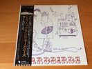 LP THE YARDBIRDS S/T THE YARDBIRDS JAPAN OBI