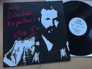 ALEX ORIENTAL EXPERIENCE LIVE II ORIGINAL GERMAN WISKA RECORDS