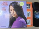 MARIA TOLEDO sings the best of LUIZ BONFA samba bossa jazz brazil US LP SHRINK