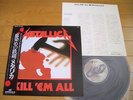 METALLICA – KILL ‘EM ALL  completed Japan