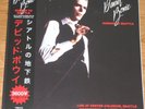 DAVID BOWIE – “Subway to Seattle” 2LP COLOR VINYL, USA, Feb. 1976, NEW w/OBI