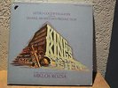 King of Kings MGM Soundtrack LP Miklos Rozsa with Story Book and Prints