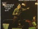 KURT SANDERLING SHOSTAKOVICH SYMPHONY NO.5 ETERNA ED.1 STEREO 827793 NM