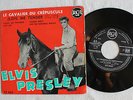 Elvis Presley 7