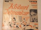 Kishori Amonkar S/T Self Titled 1967 LP Vinyl NM- Original India Press ECLP.2326