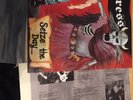 Isd Rebelles Rock O Rama Vinyl