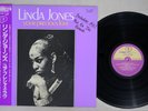 LINDA JONES YOUR PRECIOUS LOVE P-VINE PLP-6526 Japan OBI Vinyl LP