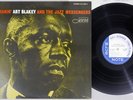 ART BLAKEY & THE JAZZ MESSENGERS MOANIN' BLUE NOTE LNJ-80071 Japan Vinyl LP