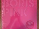 BORIS Pink LP NEW Vinyl Record LP [Deluxe Edition] Limited Edition