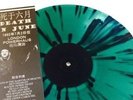 DEATH IN JUNE- Live In London, Powerhaus 02/07/92 LP Vinyl Neofolk,Forseti