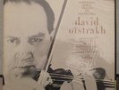 DAVID OISTRAKH BEETHOVEN Concerto pour violon LP Columbia stereo Andre CLUYTENS