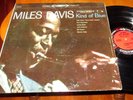 MILES DAVIS LP NM/EX- US COLUMBIA 6-EYE JAZZ VINYL 1959 STEREO ORIGINAL