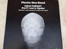 Plastic Ono Band - Cold Turkey UK 1969 Apples 1001 (7
