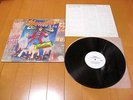 SENSATIONAL ALEX HARVEY BAND/THE IMPOSSIBLE DREAM LP 1975 JAPAN PROMO WHITE